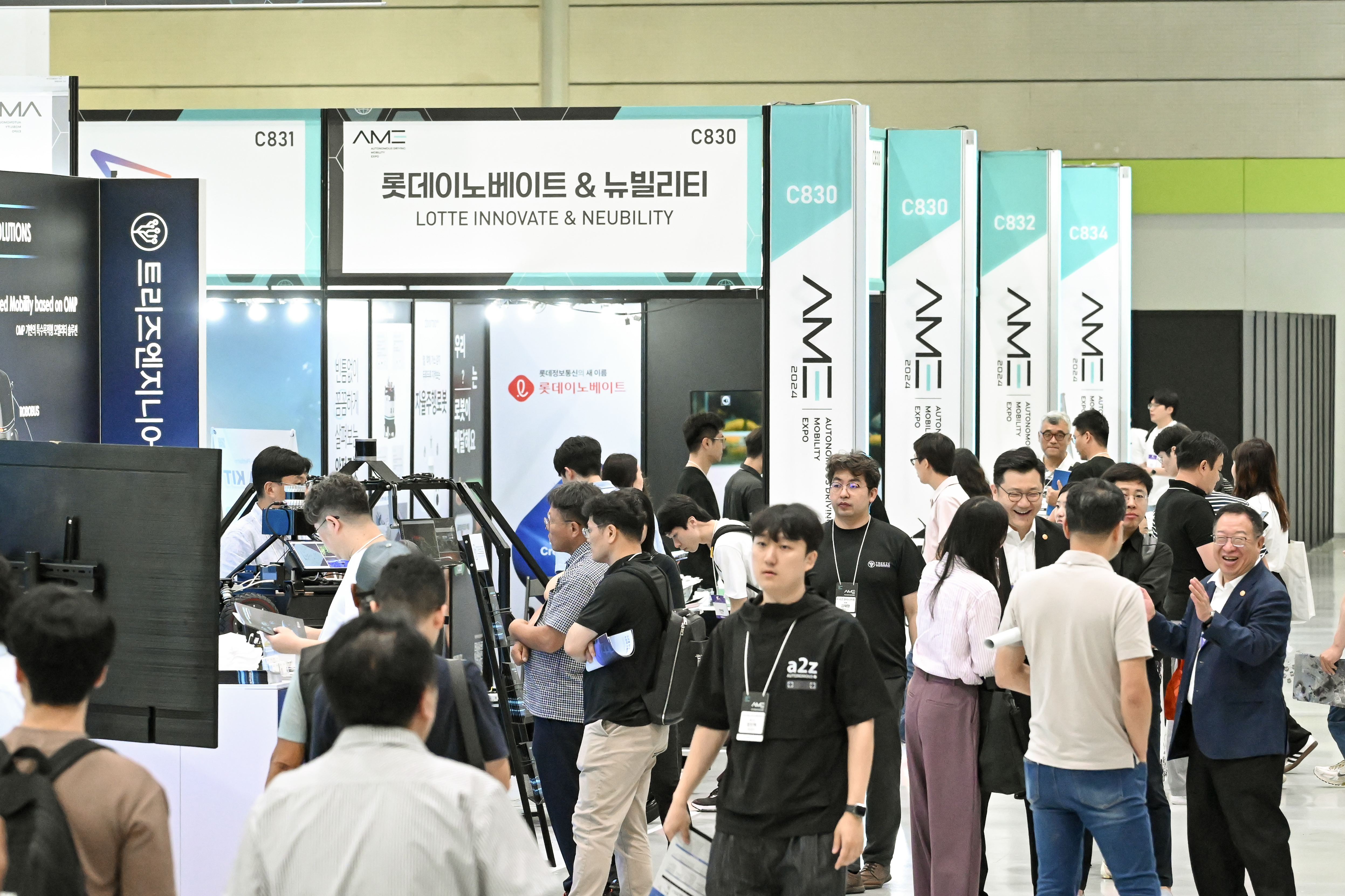 20240717_2024자율주행 모빌리티 산업전_3014.jpg